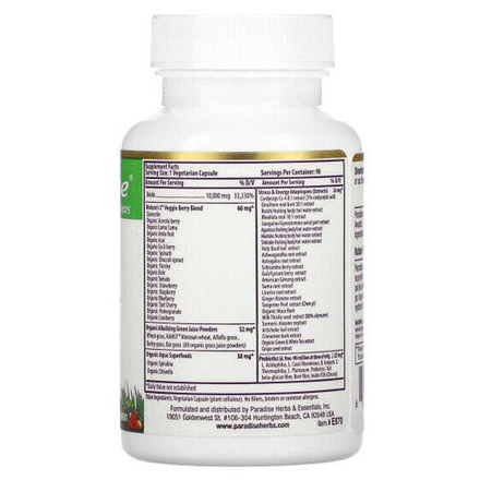 Paradise Herbs, Earth's Blend, биотин, 10 000 мкг, 90 вегетарианских капсул