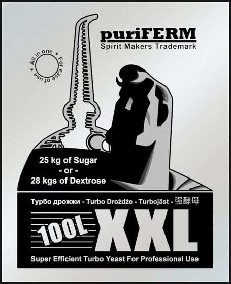 Спиртовые турбо дрожжи Puriferm UK-XXL на 100 литров 350гр