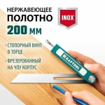 Профессиональная малка-угломер KRAFTOOL Super-BEVEL 200 мм 34372
