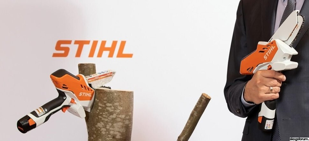 Аккумуляторная мотопила Stihl GTA 26 SET (AS 2, AL 1)