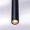 Комплект с подвесной люстрой Lightstar Tubo (574717+747237 (3шт) L3T747237