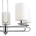 Светильник на штанге 5x40Вт E14,  металл/ткань, хром/белый плафон