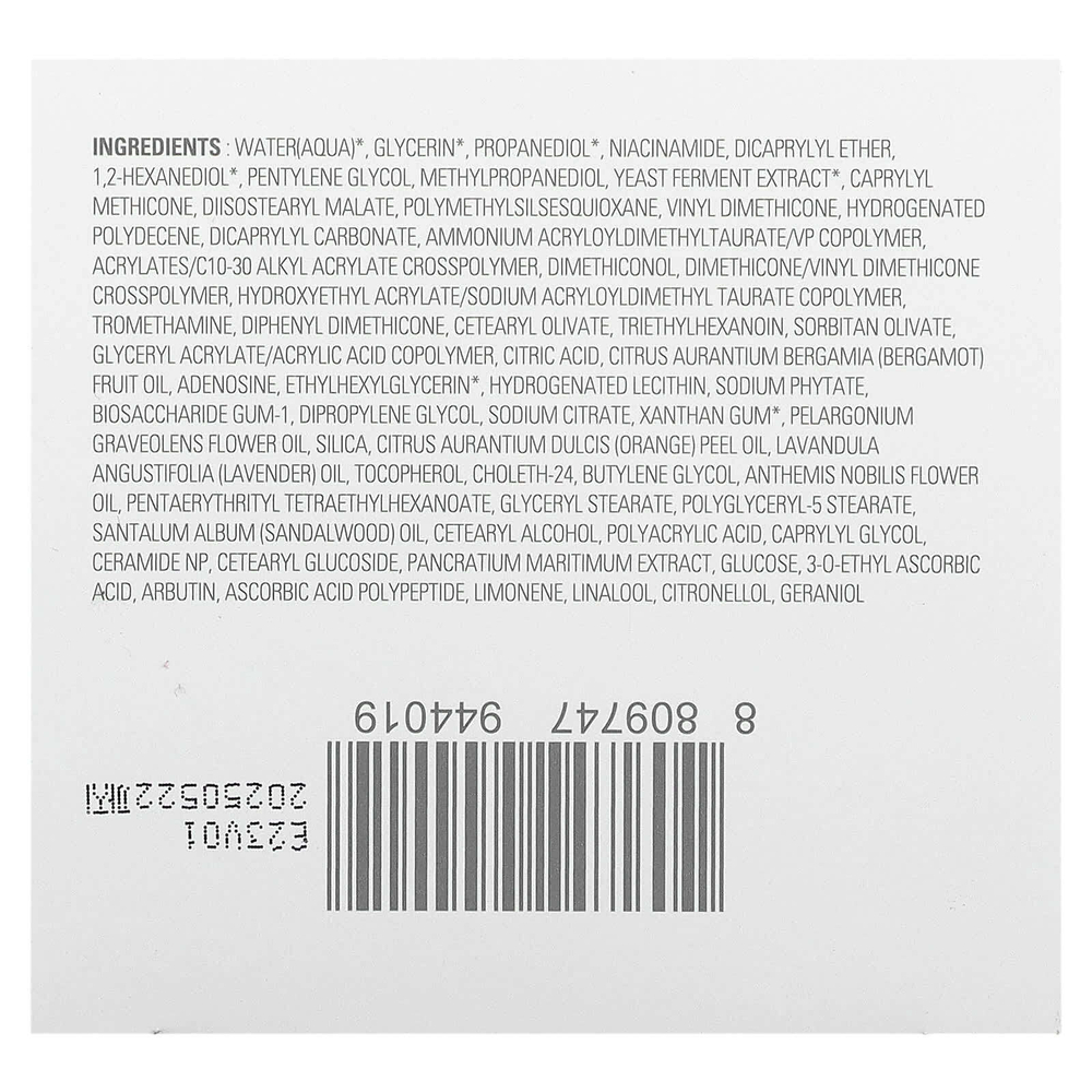 Missha, Time Revolution, The First Essence Cream, 50 мл (1,69 жидк. унц.)