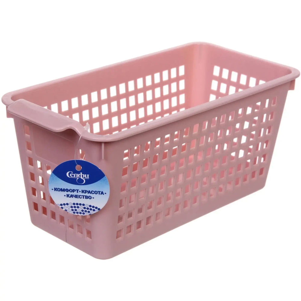 Лоток для хранения «ЛЕНАР», цвет пудровый, 28*14*12см (лейбл Селфи)