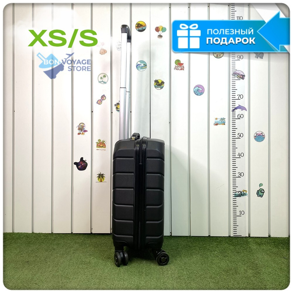 Ручная кладь Freedom Model Three, Черный, S