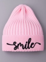 Шапка для девочки осенняя тыковка