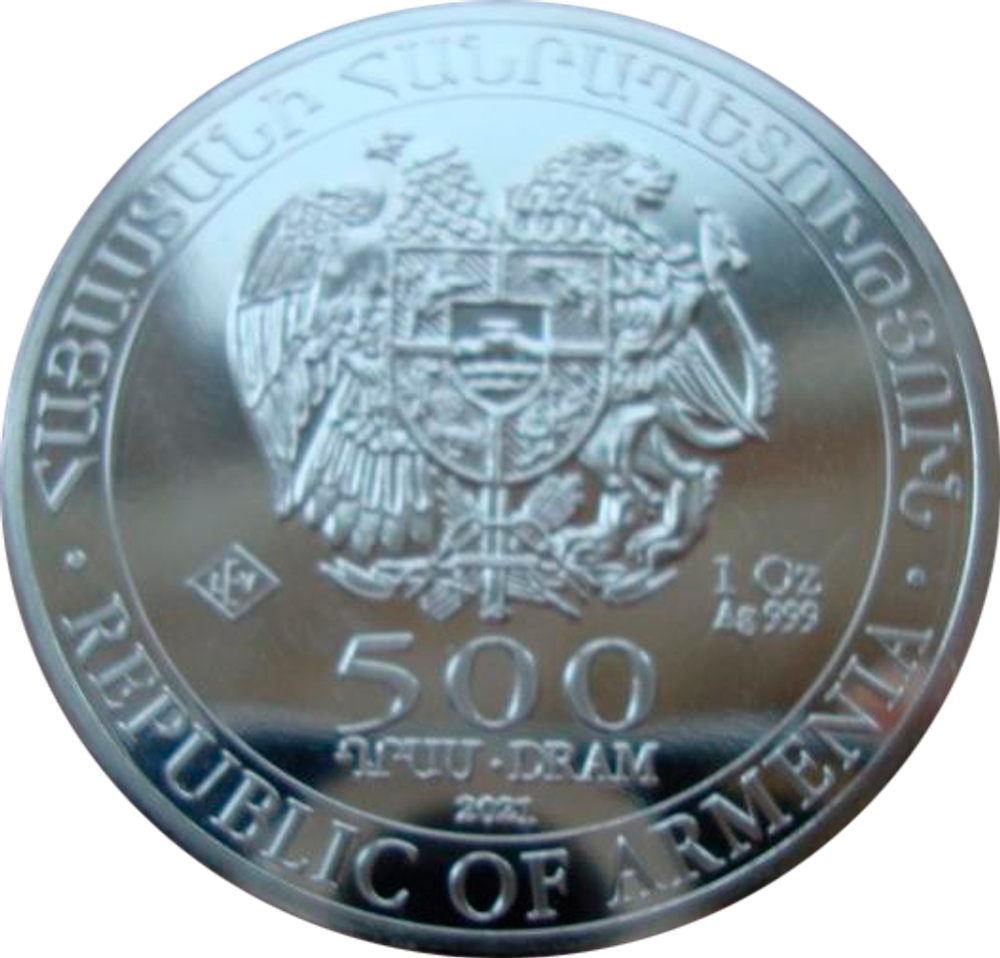 Армения 500 драм 2021 Ноев ковчег Корабль СЕРЕБРО
