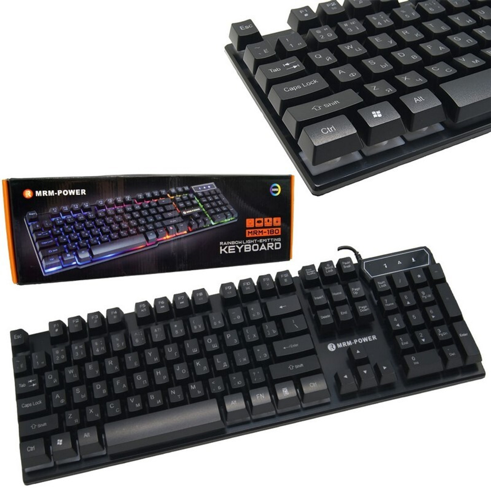 Клавиатура проводная MRM Power 180 (черный) с подсветкой