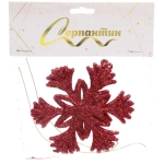 Подвеска «Снежное волшебство» 10 см (набор 2 шт), красный