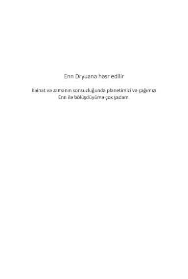 Kosmos