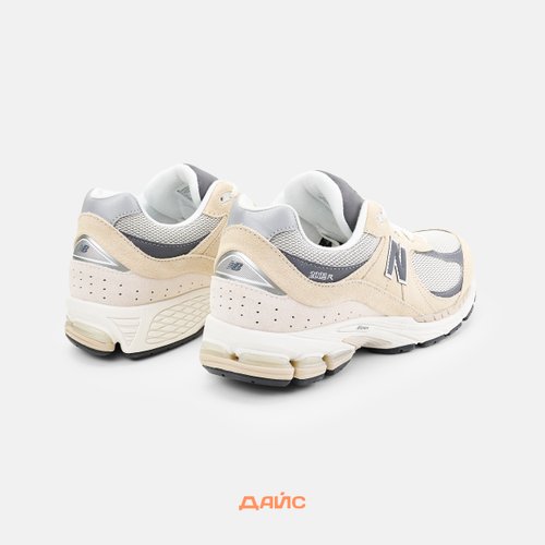 Кроссовки New Balance 2002R 