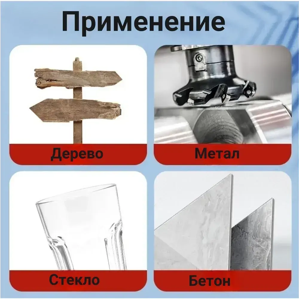 Маркер с длинным стержнем, маркеры строительные с тонким наконечником 3шт