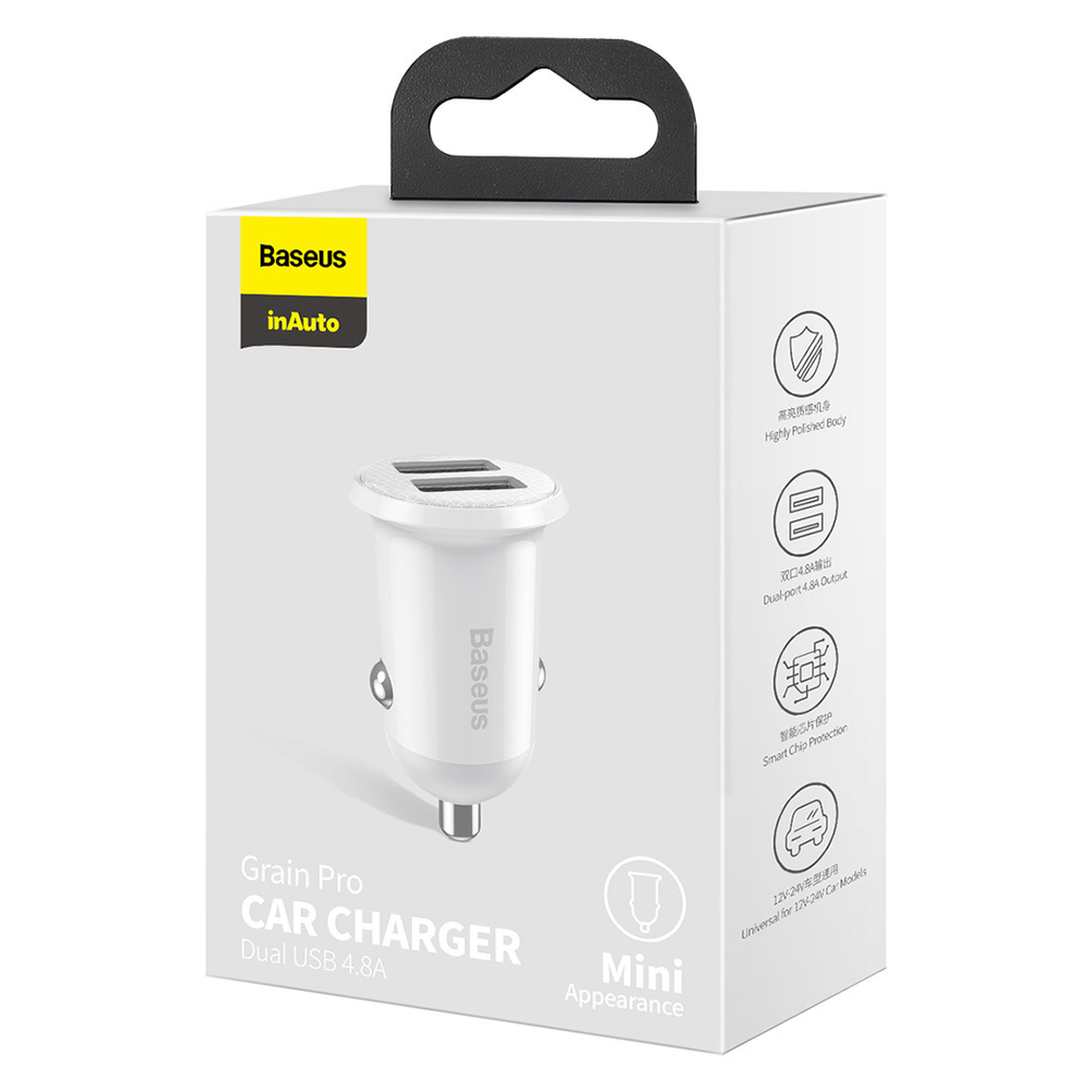 Автомобильная зарядка Baseus Grain Pro Car Charger (Dual USB) - White