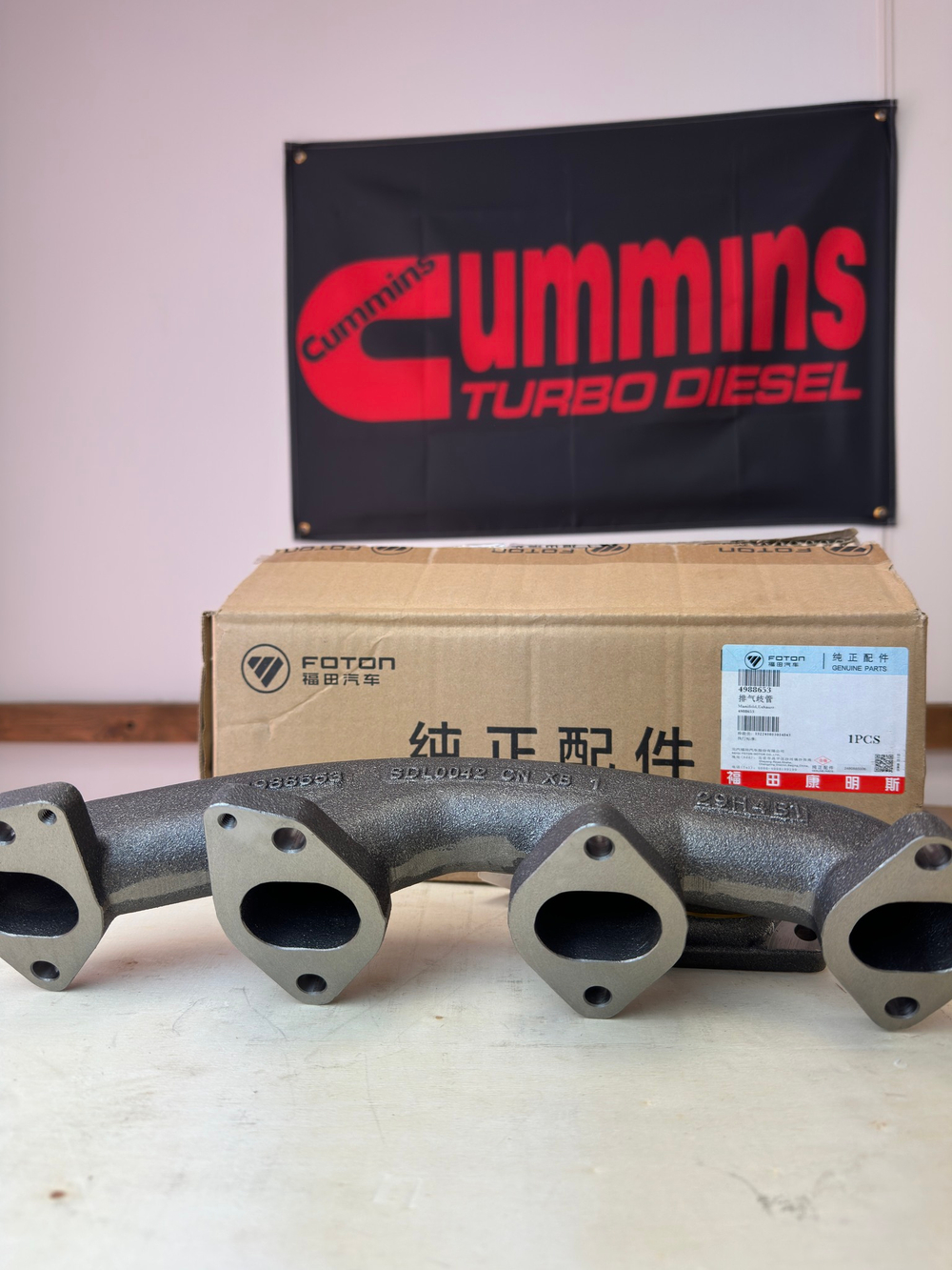 Коллектор выпускной Газель Cummins 2.8 Евро 3