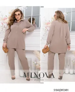 Костюм 2491-капучино Minova