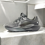 Nike Pegasus Trail 5 • Black Gray