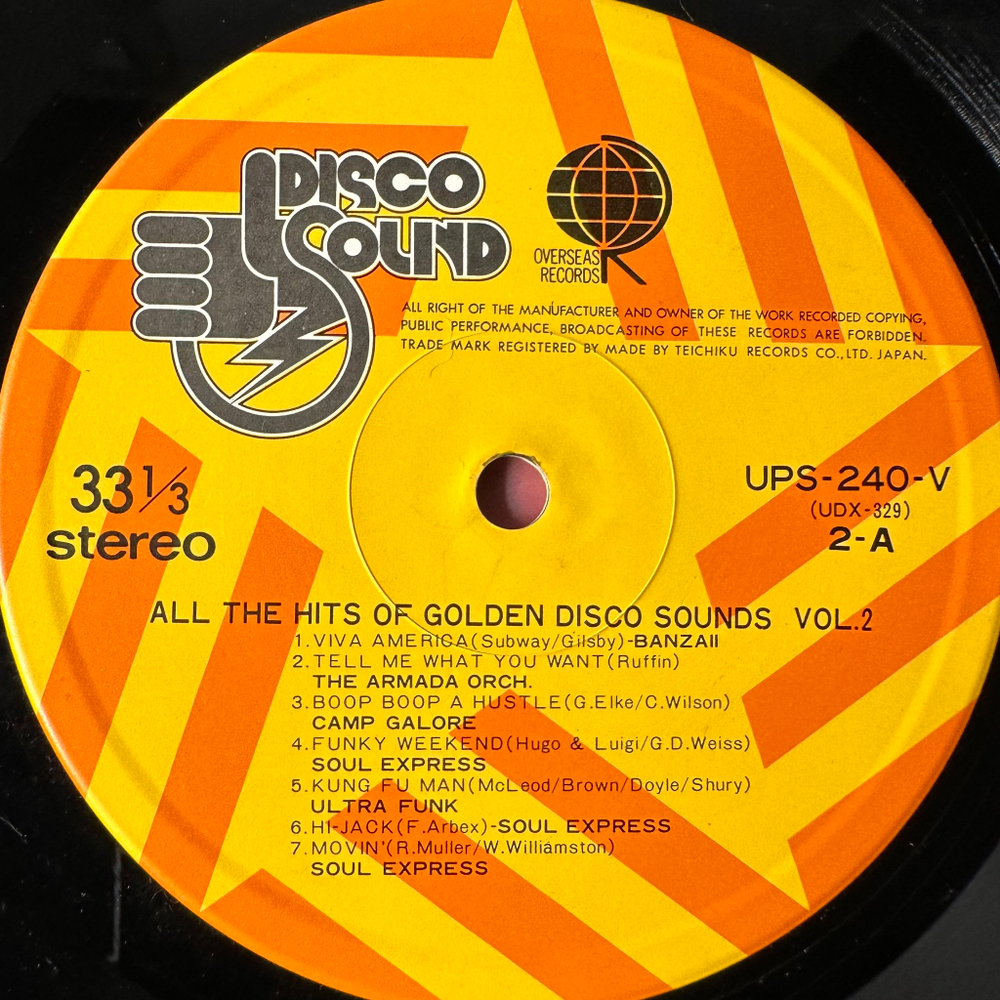 Сборник All The Hits Of Golden Disco Sounds Vol. 1 2LP (Япония)
