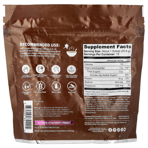 Vitauthority, Bone Broth Collagen, коллаген для приготовления блюд и питья, грибы и травы, 312 г (10,9 унции)