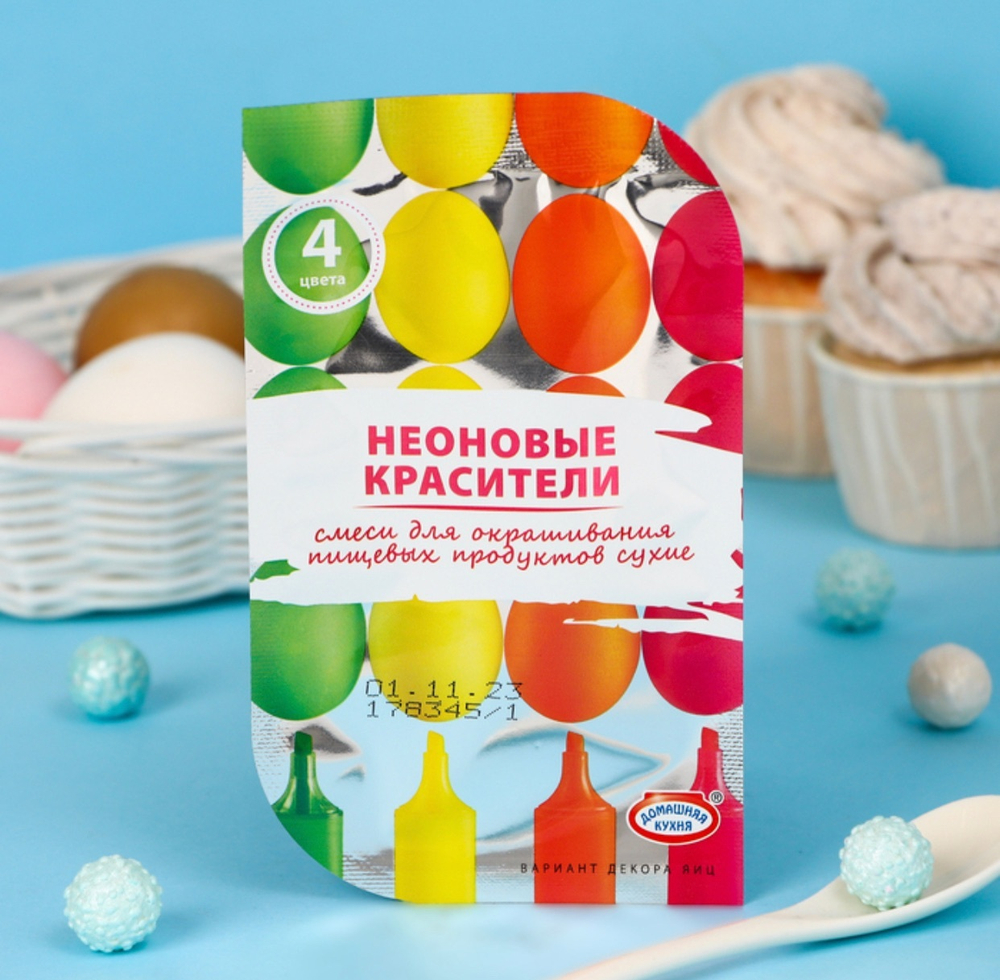 Смеси для окрашивания пищевых продуктов «Неоновые», 4 цвета