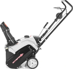 Снегоуборочная машина ИНТЕРСКОЛ СМБ-46/3 778.0.1.70