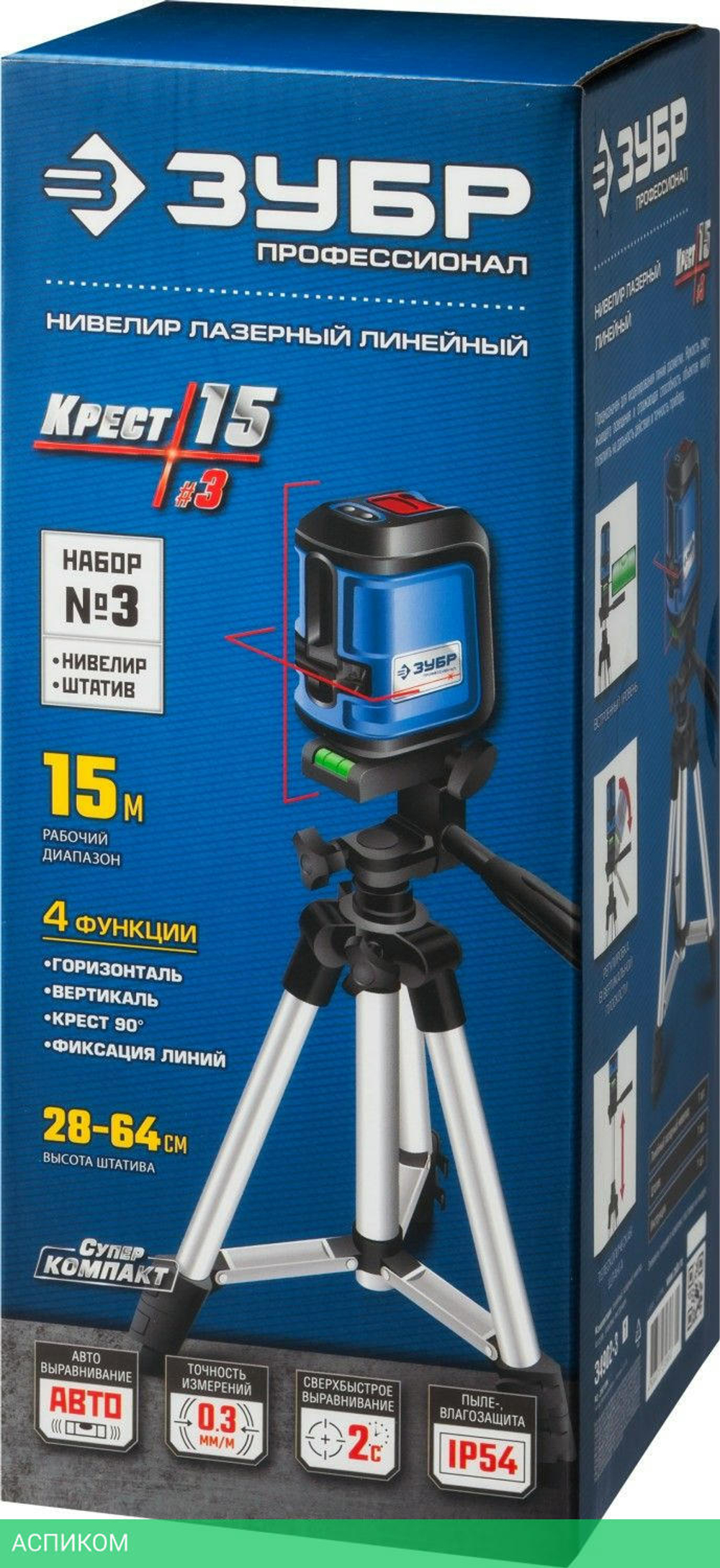 Лазерный нивелир Зубр Крест-15 (34902-3)