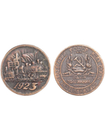 Один полтинник (50 копеек) 1923 года РСФСР. Поезд. Локомотив. Копия монеты медь патина гурт гладкий