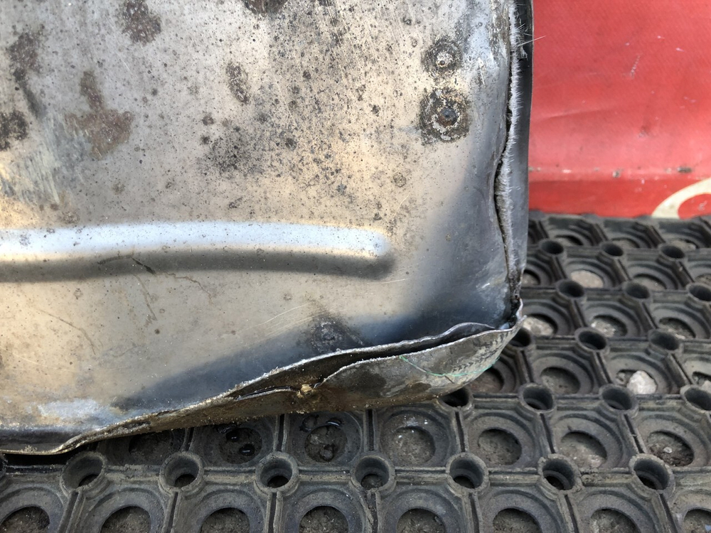 Экран тепловой