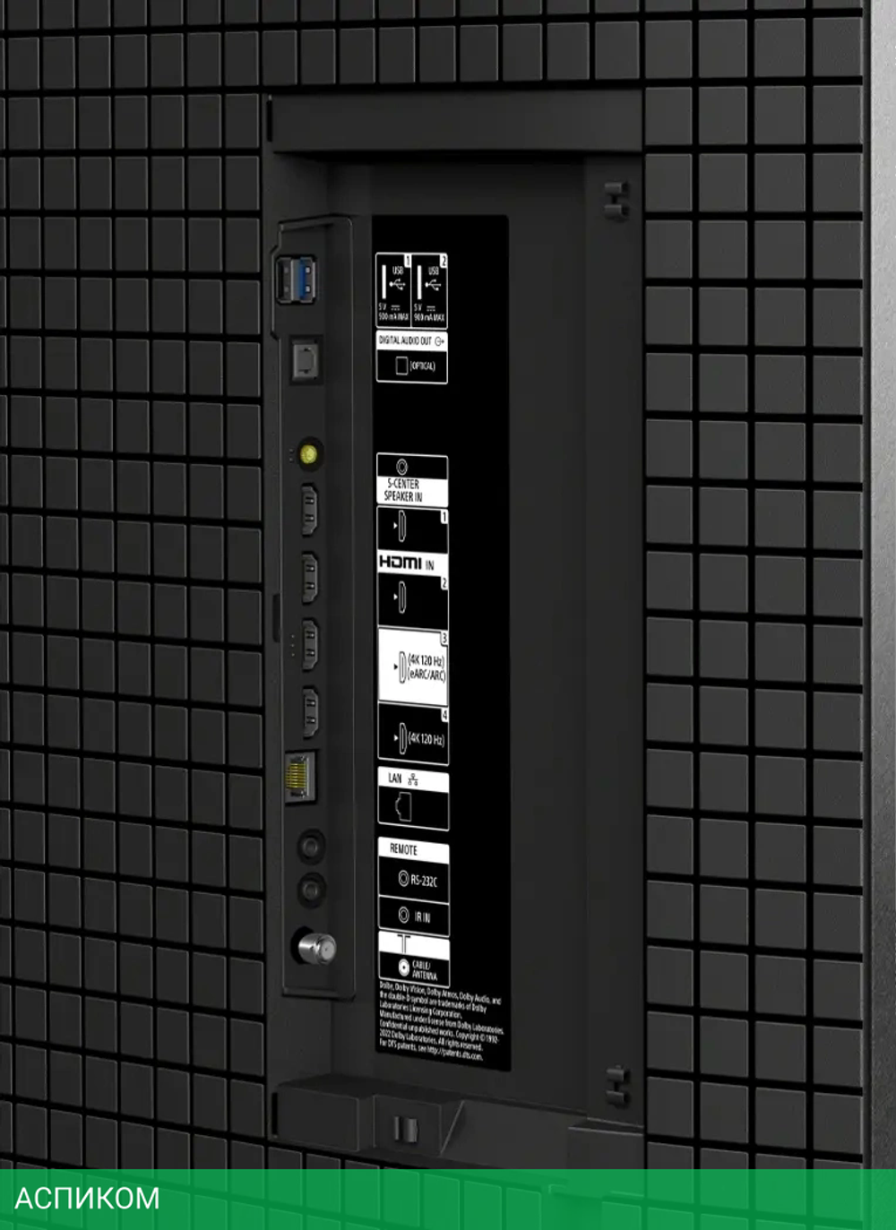 Телевизор OLED Sony 55" K-55XR80