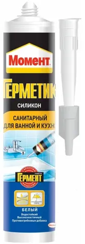 Силиконовый санитарный герметик для ванной и кухни Момент белый 280 мл