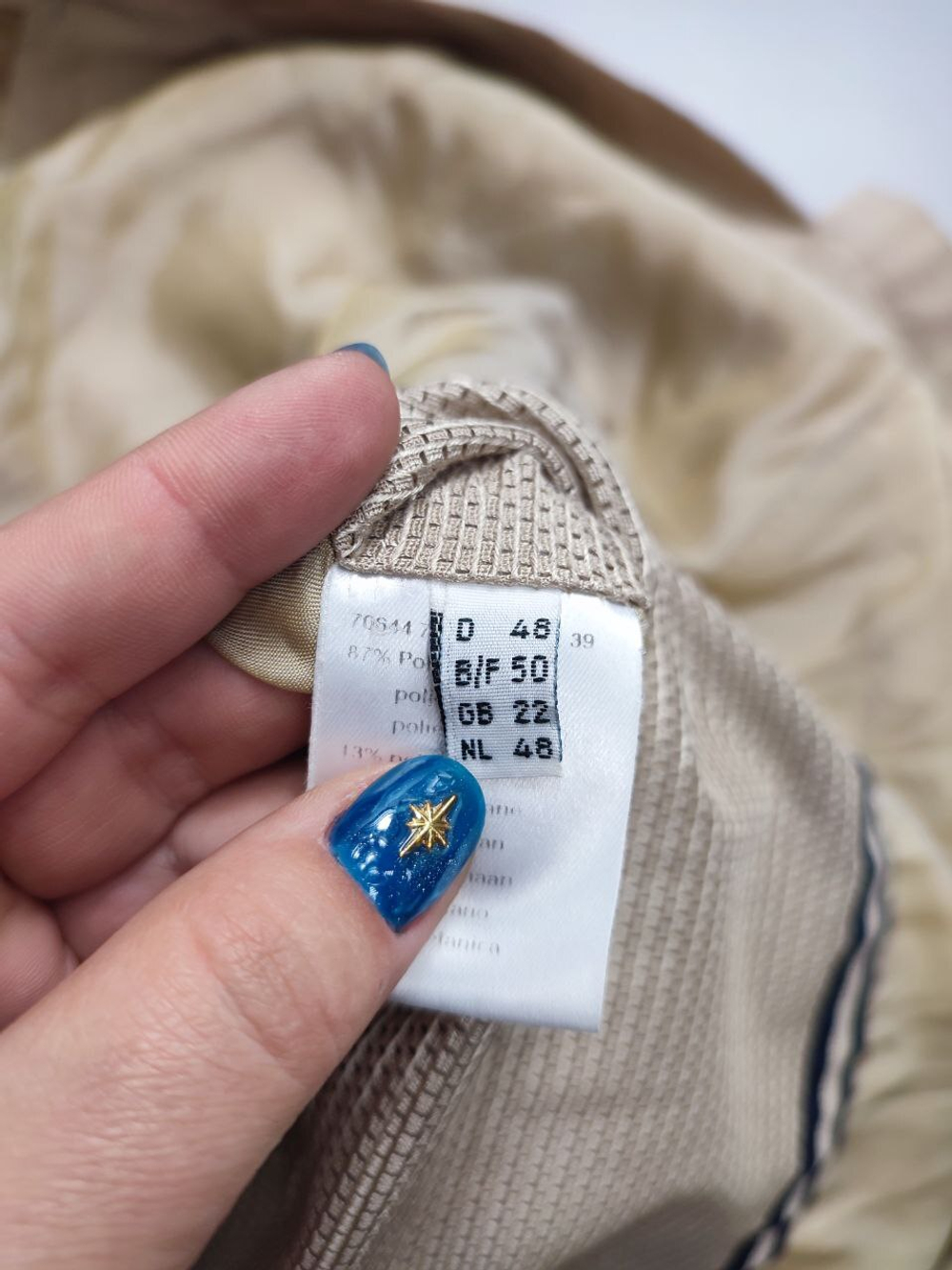 Куртка FS Sport светлая 54 размер