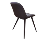 Стул Аврора Прованс 2 Черный/Аврора браун