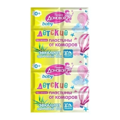 Пластины от комаров Домовой Прошка детские с экстрактом эвкалипта, 10 шт