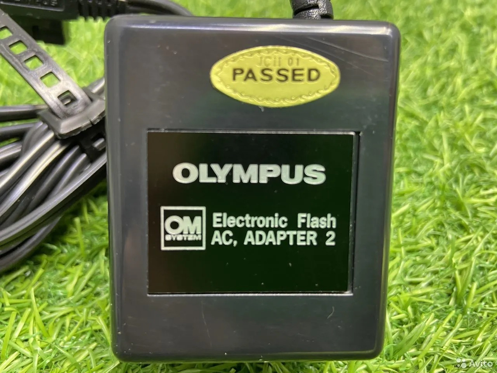 Olympus AC Adapter 2 E