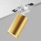 Встраиваемый спот Maytoni Technical Focus S C049CL-U-1WMG
