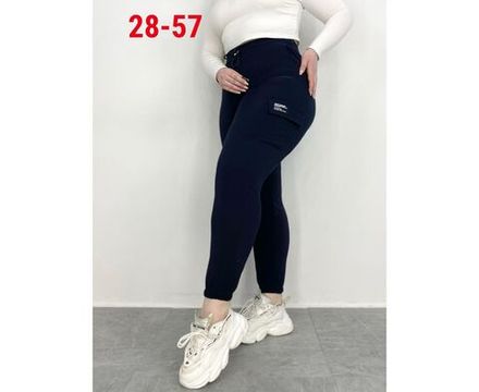 Брюки 2591655 Fabrika