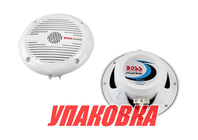 Морская акустика BOSS MR50W (упаковка из 12 шт.)