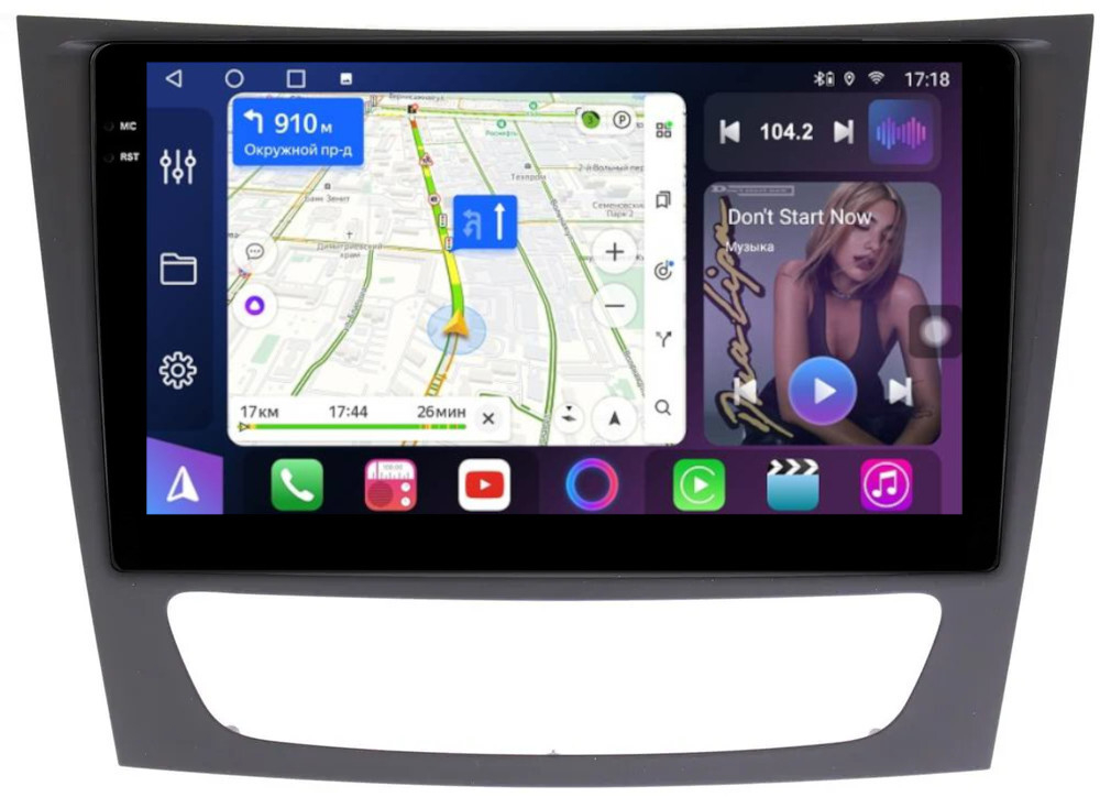 Магнитола для Mercedes-Benz E W211 2002-2010, CLS W219 - FarCar 1260M монитор 9.5" QLED на Android 14, TS18, CarPlay, 4G SIM-слот