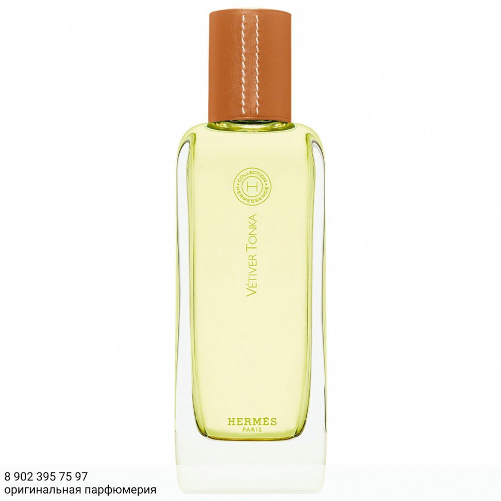 Hermes Hermessence Vetiver Tonka