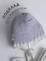 Шапка детская вязаная с помпонами и снуд