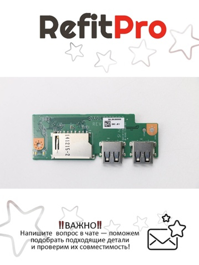 Плата USB, Card reader (sub board) для ноутбка Lenovo U530T/U430P (90003352), оригинал