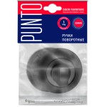 Ручка поворотная BK6.R.ZR54 (BK6 ZR) OS-9 античное серебро