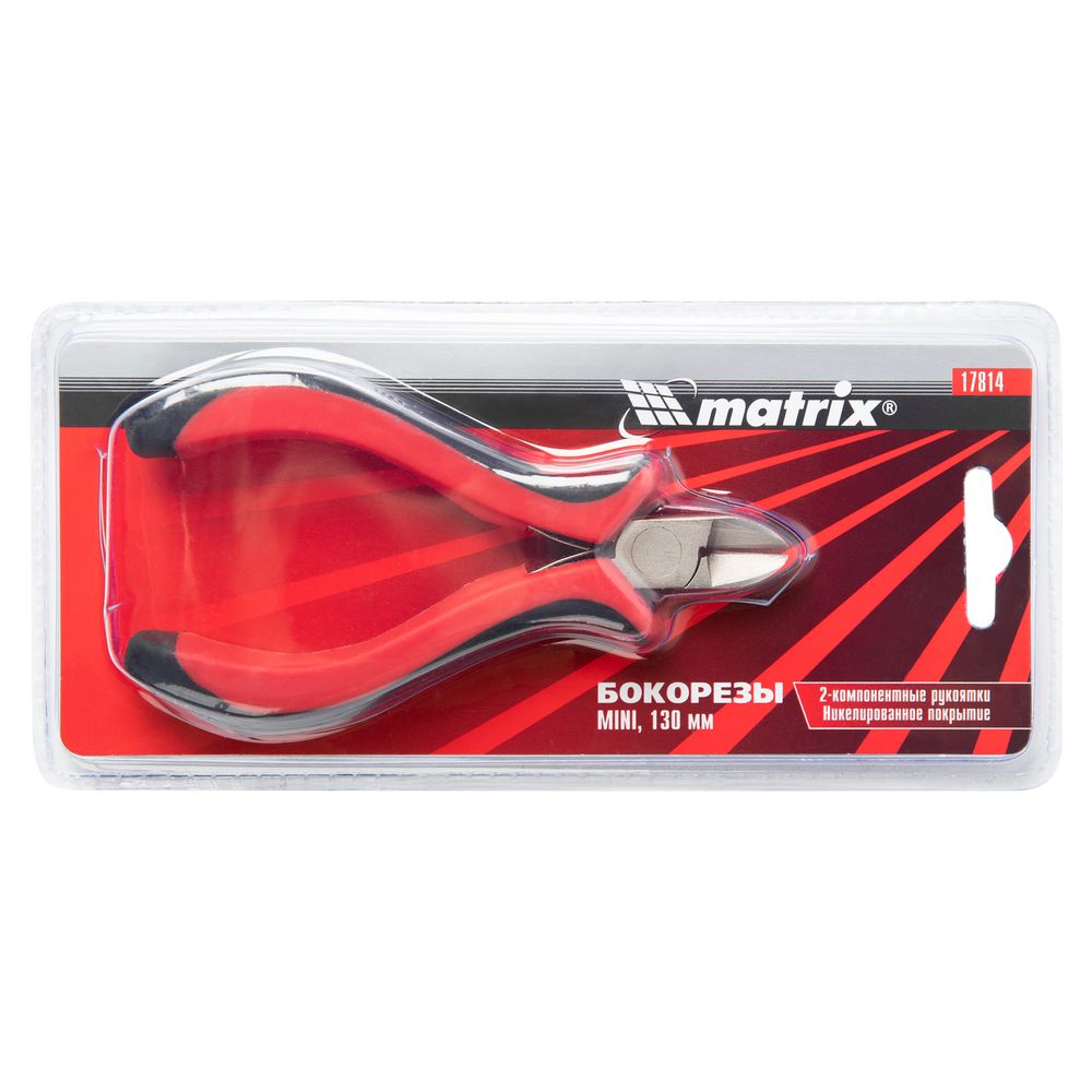 Бокорезы 130мм, никелированные, авторазжим, двухкомпонентные рукоятки, Mini, Matrix, 17814