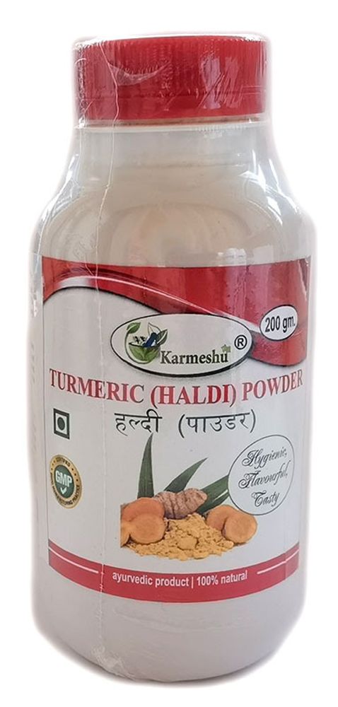 Куркума Karmeshu Молотая 200 гр