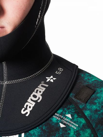 Шлем Sargan Малахай 2.0 5 мм