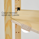 Стеллаж, 60х60х179, Ивари, угловой, деревянный, для игрушек и книг, напольный, Dipriz