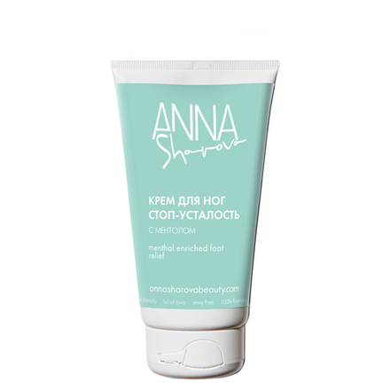 Крем для ног с ментолом «Стоп-усталость», 150 мл