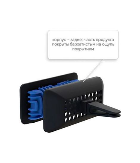 ИНДИАНАПОЛИС черный, дизайнерский ароматизатор для автомобиля Original Indianapolis, Vinove