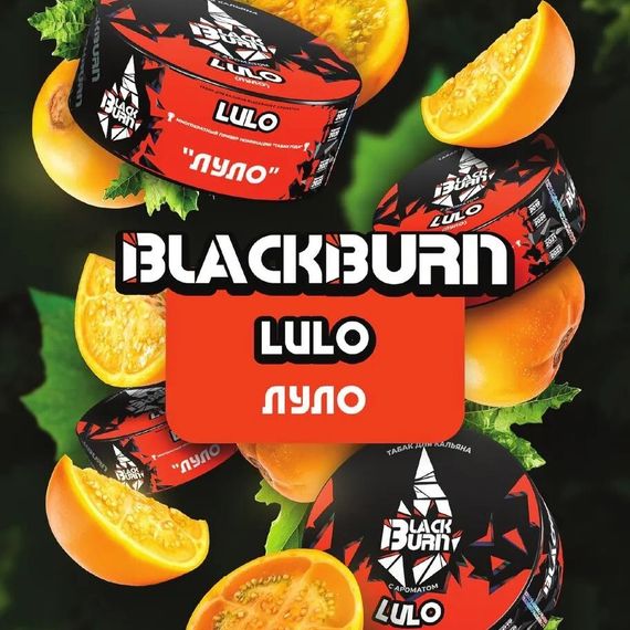 Black Burn - Lulo
