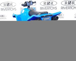 Детский электроквадроцикл River Toys T777TT синий
