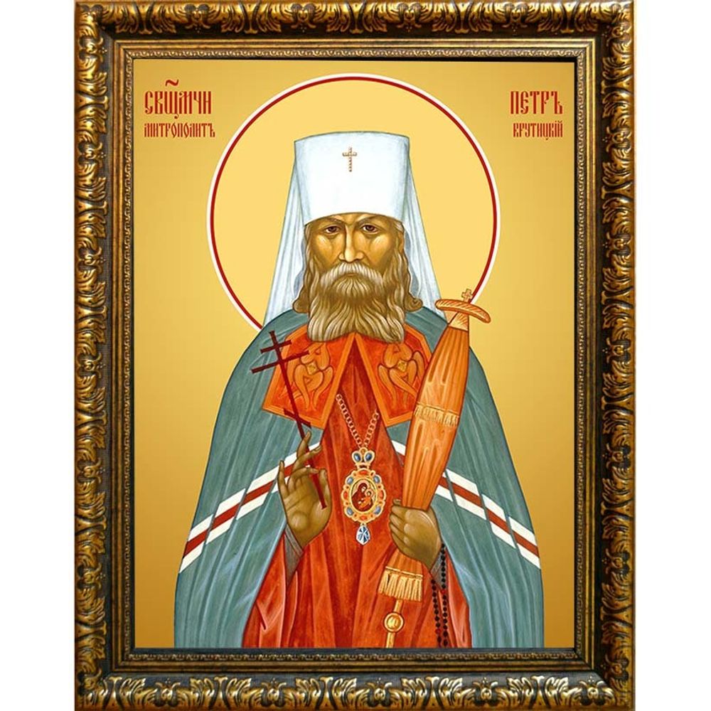 Петр (Полянский) Крутицкий, священномученик митрополит. Икона на холсте.